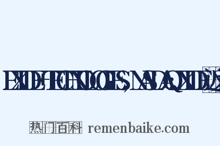 EXIDE+TECHNOLOGIES,NASDAQ:XIDE近义词是什么意思的图片